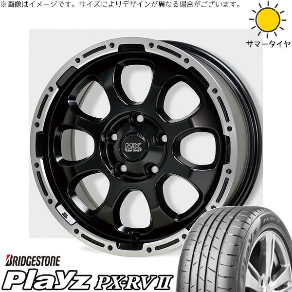 ブリヂストン プレイズ PX-RV2 225/60R17 ＋ マッドクロス グレイス セミグロスブラック/リムポリッシュ 17インチ 7J +45 5H114.3P サマー・ホイール4本セット。1枚目。