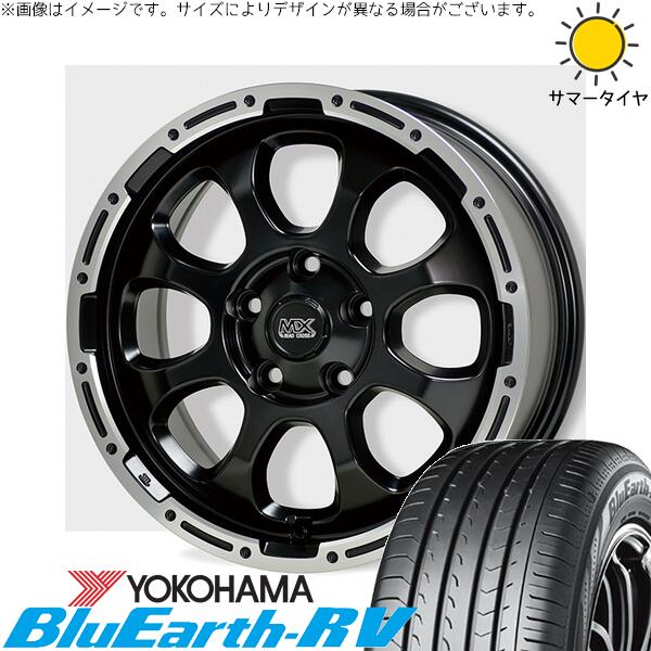 ヨコハマタイヤ ブルーアース RV03 225/65R17 ＋ マッドクロス グレイス セミグロスブラック/リムポリッシュ 17インチ 7J +38 5H114.3P サマー・ホイール4本セット。1枚目。