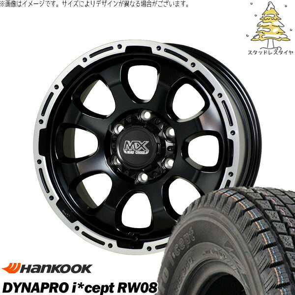 ハンコック ダイナプロ アイセプト RW08 175/80R16 ＋ マッドクロス グレイス セミグロスブラック/リムポリッシュ 16インチ 7J +38 5H114.3P スタッドレス・ホイール4本セット。1枚目。