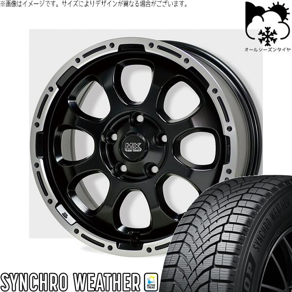 ダンロップ シンクロウェザー 225/60R17 ＋ マッドクロス グレイス セミグロスブラック/リムポリッシュ 17インチ 7J +38 5H114.3P オールシーズン・ホイール4本セット。1枚目。