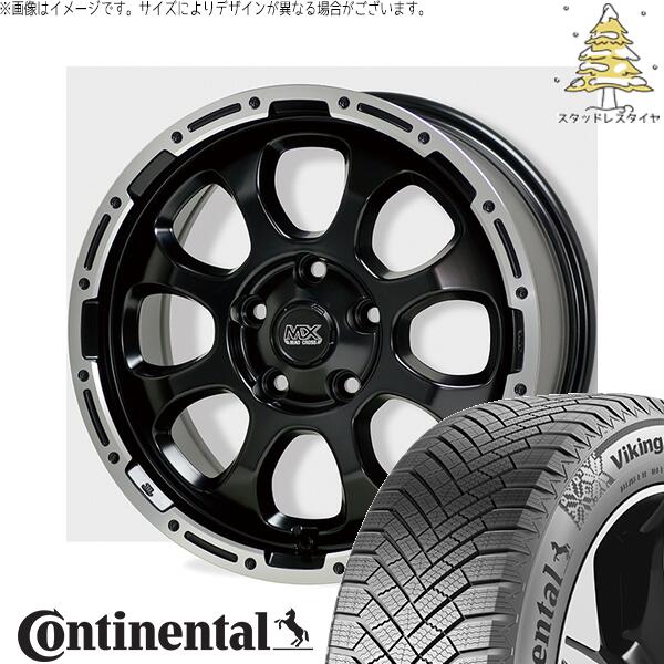 コンチネンタル バイキングコンタクト8 215/50R17 ＋ マッドクロス グレイス セミグロスブラック/リムポリッシュ 17インチ 7J +38 5H114.3P スタッドレス・ホイール4本セット。1枚目。
