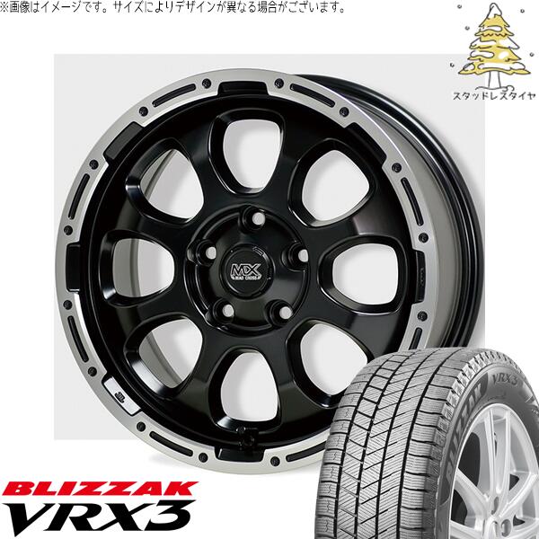 ブリヂストン ブリザック VRX3 (BLIZZAK VRX3) 215/70R16 ＋ マッドクロス グレイス セミグロスブラック/リムポリッシュ 16インチ 7.0J +38 5H114.3P スタッドレス・ホイール4本セット。1枚目。