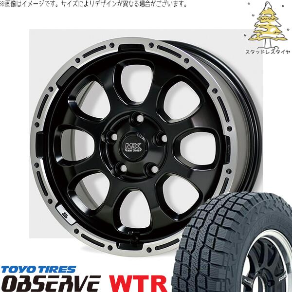 トーヨータイヤ オブザーブ W/T-R 245/65R17 ＋ マッドクロス グレイス セミグロスブラック/リムポリッシュ 17インチ 7J +38 5H114.3P スタッドレス・ホイール4本セット。1枚目。