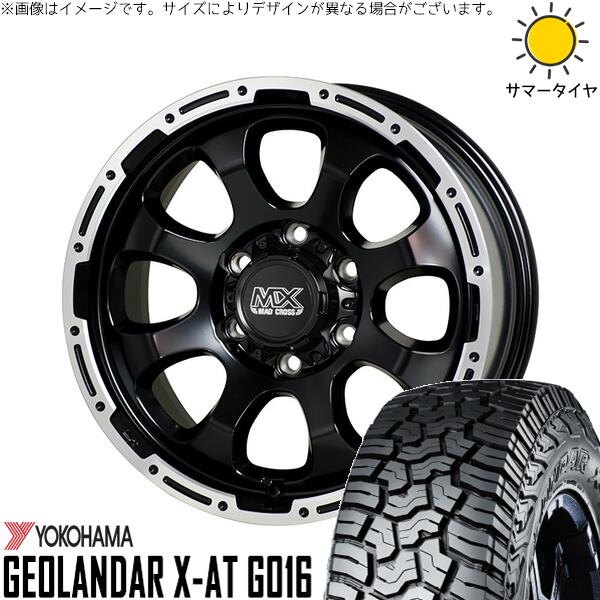 ヨコハマタイヤ ジオランダー X-AT G016 215/70R16 ＋ マッドクロス グレイス セミグロスブラック/リムポリッシュ 16インチ 6.5J +38 6H139.7P サマー・ホイール4本セット。1枚目。