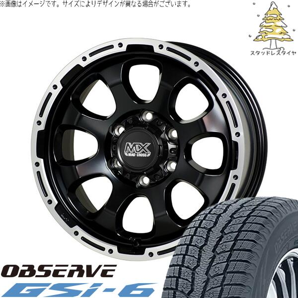 トーヨータイヤ オブザーブ Gsi-6 195/80R15 ＋ マッドクロス グレイス セミグロスブラック/リムポリッシュ 15インチ 6J +33 6H139.7P スタッドレス・ホイール4本セット。1枚目。