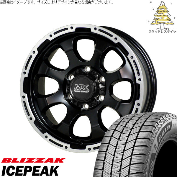 ブリヂストン ブリザック ICEPEAK 195/80R15 ＋ マッドクロス グレイス セミグロスブラック/リムポリッシュ 15インチ 6J +33 6H139.7P スタッドレス・ホイール4本セット。1枚目。