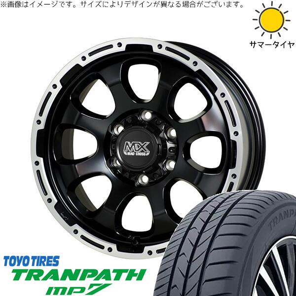 トーヨータイヤ トランパス MP7 215/60R17 ＋ マッドクロス グレイス セミグロスブラック/リムポリッシュ 17インチ 6.5J +38 6H139.7P サマー・ホイール4本セット。1枚目。