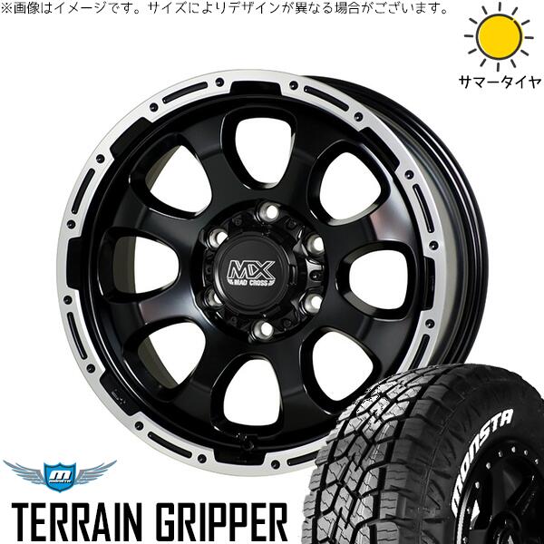 モンスタタイヤ テレーングリッパー 285/70R17 ＋ マッドクロス グレイス セミグロスブラック/リムポリッシュ 17インチ 8J +20 6H139.7P サマー・ホイール4本セット。1枚目。