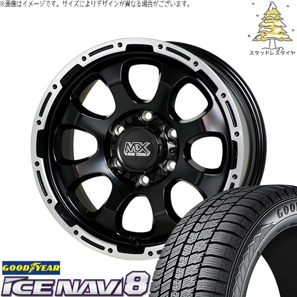 グッドイヤー アイスナビ8 215/60R17 ＋ マッドクロス グレイス セミグロスブラック/リムポリッシュ 17インチ 6.5J +38 6H139.7P スタッドレス・ホイール4本セット。1枚目。