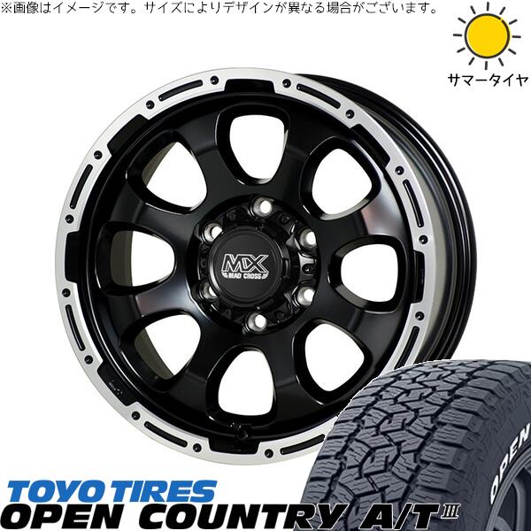 トーヨータイヤ オープンカントリー A/T3 215/60R17 ＋ マッドクロス グレイス セミグロスブラック/リムポリッシュ 17インチ 6.5J +38 6H139.7P サマー・ホイール4本セット。1枚目。