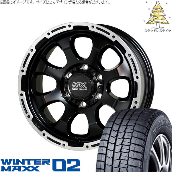 ダンロップ ウィンターマックス02 215/60R17 ＋ マッドクロス グレイス セミグロスブラック/リムポリッシュ 17インチ 6.5J +38 6H139.7P スタッドレス・ホイール4本セット。1枚目。