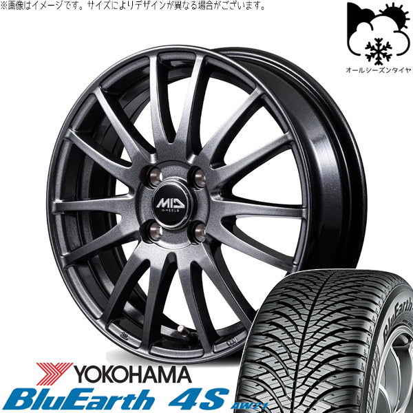 ヨコハマタイヤ ブルーアース4S AW21 175/65R14 ＋ MIDホイール GriD メタリックグレー 14インチ 5.5J +45 4H100P オールシーズン・ホイール4本セット。1枚目。