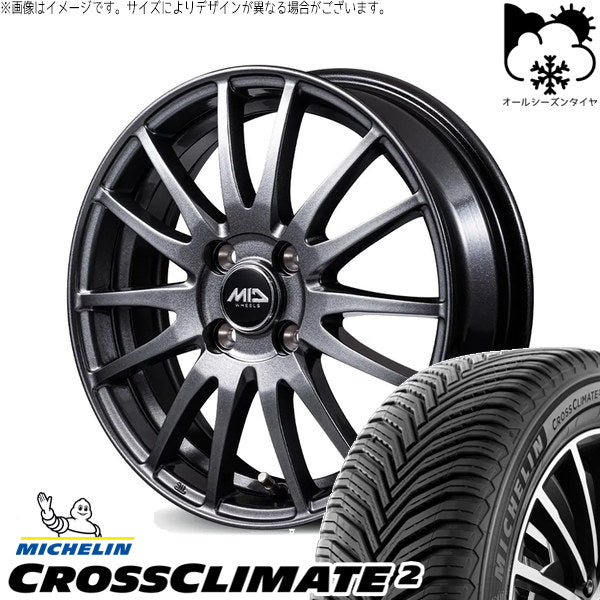 ミシュラン CROSSCLIMATE 2 175/65R15 ＋ MIDホイール GriD メタリックグレー 15インチ 5.5J +43 4H100P オールシーズン・ホイール4本セット。1枚目。