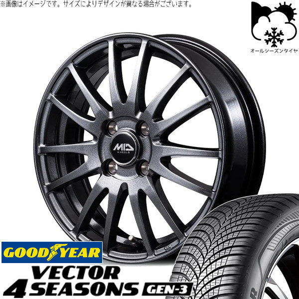 グッドイヤー ベクター4シーズンズ GEN-3 185/65R15 ＋ MIDホイール GriD メタリックグレー 15インチ 5.5J +43 4H100P オールシーズン・ホイール4本セット。1枚目。