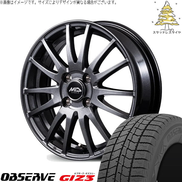 トーヨータイヤ オブザーブ GIZ3 185/60R15 ＋ MIDホイール GriD メタリックグレー 15インチ 5.5J +43 4H100P スタッドレス・ホイール4本セット。1枚目。