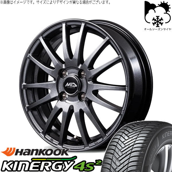 ハンコック キナジー 4S2 H750 155/65R14 ＋ MIDホイール GriD メタリックグレー 14インチ 4.5J +50 4H100P オールシーズン・ホイール4本セット。1枚目。