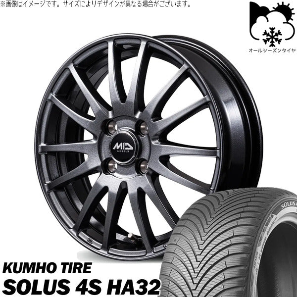クムホ SOLUS 4S HA32 175/65R15 ＋ MIDホイール GriD メタリックグレー 15インチ 4.5J +45 4H100P オールシーズン・ホイール4本セット。1枚目。