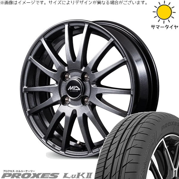 トーヨータイヤ プロクセス LuK2 165/55R15 ＋ MIDホイール GriD メタリックグレー 15インチ 5.5J +43 4H100P サマー・ホイール4本セット。1枚目。