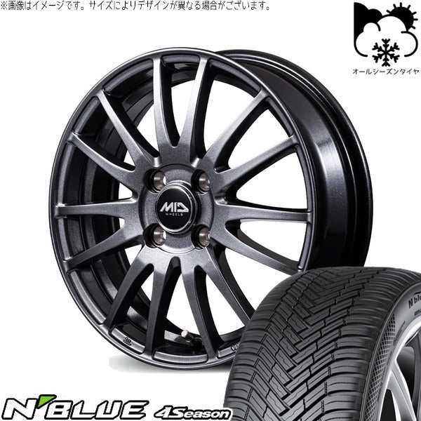ネクセン エヌブルー 4シーズン 155/65R14 ＋ MIDホイール GriD メタリックグレー 14インチ 4.5J +50 4H100P オールシーズン・ホイール4本セット。1枚目。