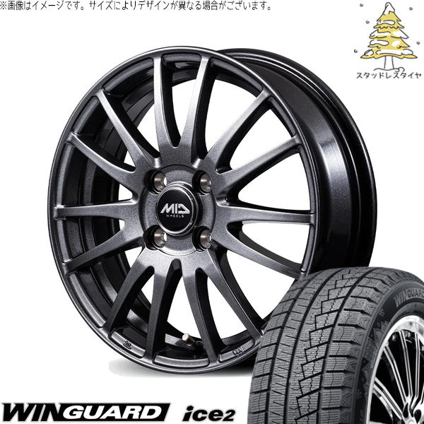 ネクセン ウィンガード アイス2 195/65R15 ＋ MIDホイール GriD メタリックグレー 15インチ 5.5J +43 4H100P スタッドレス・ホイール4本セット。1枚目。