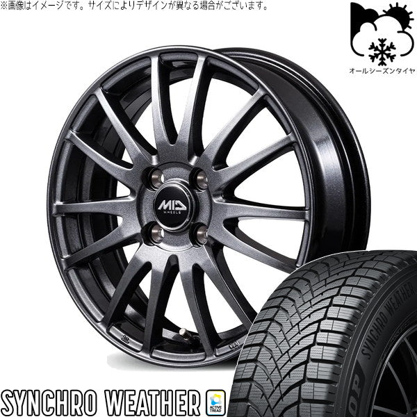 ダンロップ シンクロウェザー 195/65R15 ＋ MIDホイール GriD メタリックグレー 15インチ 5.5J +43 4H100P オールシーズン・ホイール4本セット。1枚目。