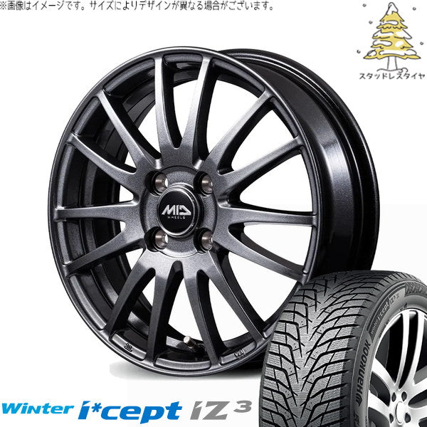 ハンコック ウィンターアイセプト IZ3 W636 185/60R15 ＋ MIDホイール GriD メタリックグレー 15インチ 5.5J +43 4H100P スタッドレス・ホイール4本セット。1枚目。