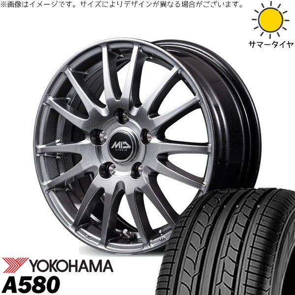 ヨコハマタイヤ A580 215/60R16 ＋ MIDホイール GriD メタリックグレー 16インチ 6.5J +53 5H114.3P サマー・ホイール4本セット。1枚目。