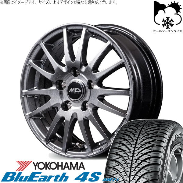 ヨコハマタイヤ ブルーアース4S AW21 195/60R17 ＋ MIDホイール GriD メタリックグレー 17インチ 7.0J +38 5H114.3P オールシーズン・ホイール4本セット。1枚目。