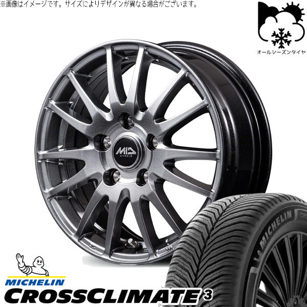 ミシュラン CROSSCLIMATE 3 215/55R17 ＋ MIDホイール GriD メタリックグレー 17インチ 7.0J +48 5H114.3P オールシーズン・ホイール4本セット。1枚目。