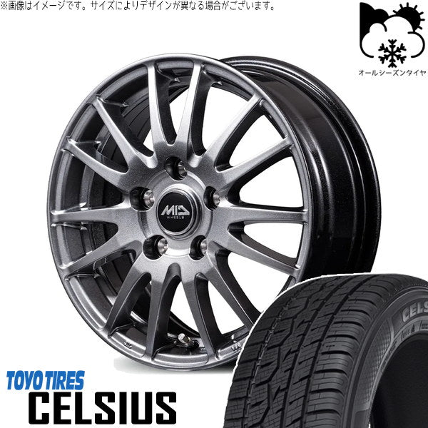 トーヨータイヤ セルシアス 225/60R17 ＋ MIDホイール GriD メタリックグレー 17インチ 7.0J +48 5H114.3P オールシーズン・ホイール4本セット。1枚目。