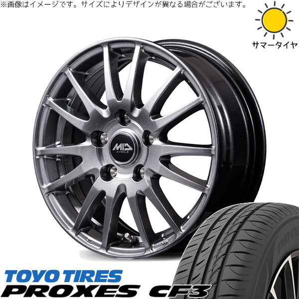 トーヨータイヤ プロクセス CF3 215/60R16 ＋ MIDホイール GriD メタリックグレー 16インチ 6.5J +53 5H114.3P サマー・ホイール4本セット。1枚目。