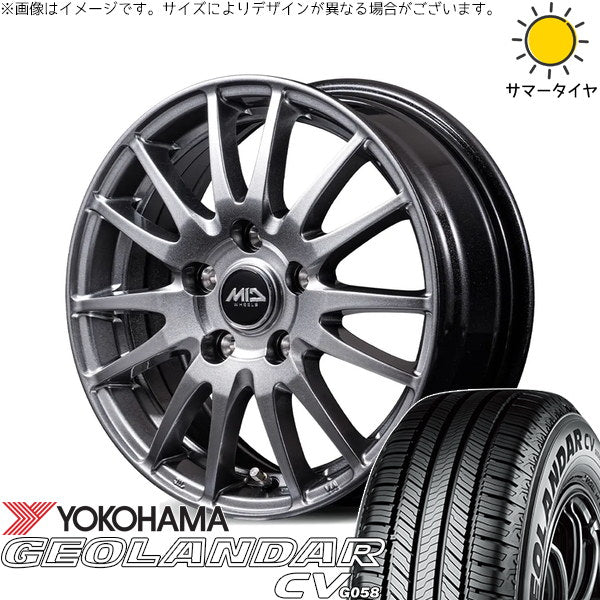 ヨコハマタイヤ ジオランダー CV G058 225/55R18 ＋ MIDホイール GriD メタリックグレー 18インチ 7.5J +38 5H114.3P サマー・ホイール4本セット。1枚目。