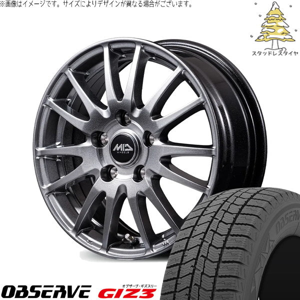 トーヨータイヤ オブザーブ GIZ3 195/65R15 ＋ MIDホイール GriD メタリックグレー 15インチ 6.0J +52 5H114.3P スタッドレス・ホイール4本セット。1枚目。