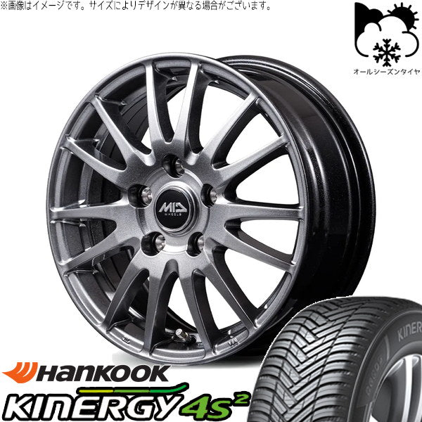 ハンコック キナジー 4S2 H750 225/55R17 ＋ MIDホイール GriD メタリックグレー 17インチ 7.0J +38 5H114.3P オールシーズン・ホイール4本セット。1枚目。
