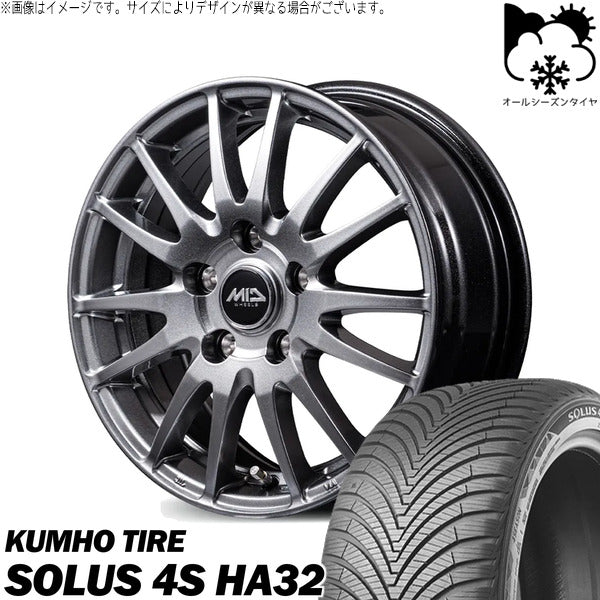 クムホ SOLUS 4S HA32 SUV 215/60R17 ＋ MIDホイール GriD メタリックグレー 17インチ 7.0J +55 5H114.3P オールシーズン・ホイール4本セット。1枚目。
