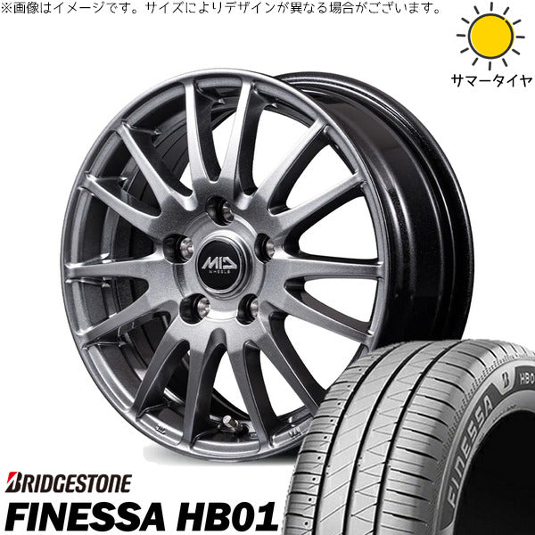 ブリヂストン フィネッサ HB01 205/60R16 ＋ MIDホイール GriD メタリックグレー 16インチ 6.5J +53 5H114.3P サマー・ホイール4本セット。1枚目。