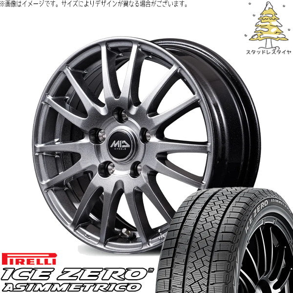 ピレリ アイスゼロアシンメトリコ 235/65R17 ＋ MIDホイール GriD メタリックグレー 17インチ 7.0J +38 5H114.3P スタッドレス・ホイール4本セット。1枚目。