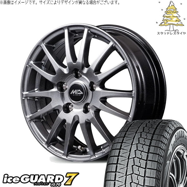 ヨコハマタイヤ アイスガードセブン IG70 225/50R18 ＋ MIDホイール GriD メタリックグレー 18インチ 7.5J +38 5H114.3P スタッドレス・ホイール4本セット。1枚目。