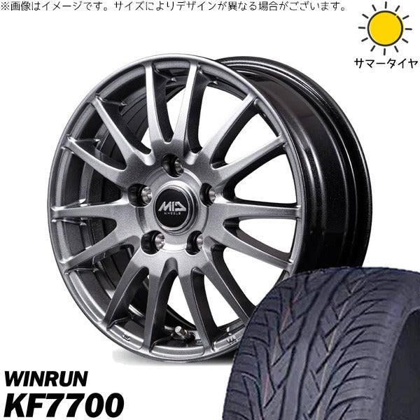 ウィンラン R330 225/45R18 ＋ MIDホイール GriD メタリックグレー 18インチ 7.5J +38 5H114.3P サマー・ホイール4本セット。1枚目。