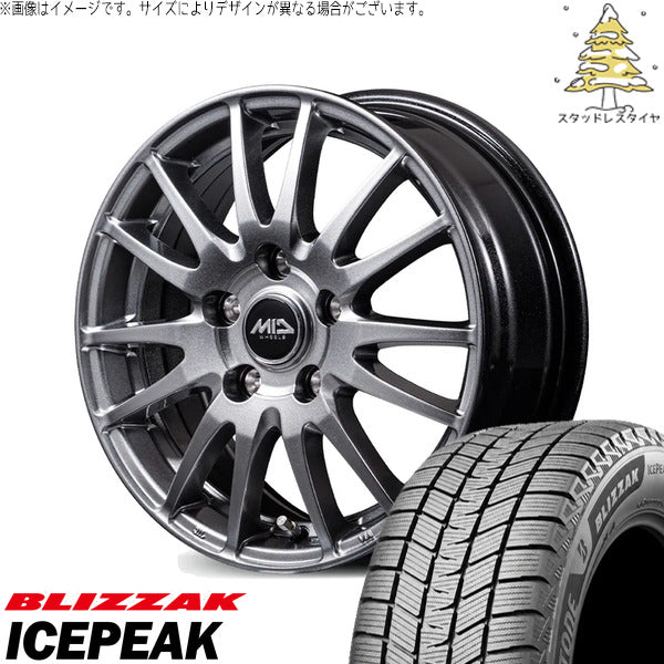 ブリヂストン ブリザック ICEPEAK 215/70R16 ＋ MIDホイール GriD メタリックグレー 16インチ 6.5J +38 5H114.3P スタッドレス・ホイール4本セット。1枚目。
