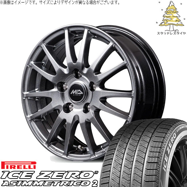 ピレリ アイスゼロアシンメトリコ2 215/50R18 ＋ MIDホイール GriD メタリックグレー 18インチ 7.0J +48 5H114.3P スタッドレス・ホイール4本セット。1枚目。