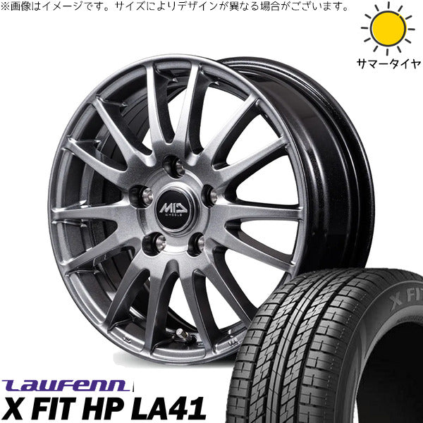 ラウフェン Xフィット HP LA41 225/55R18 ＋ MIDホイール GriD メタリックグレー 18インチ 7.0J +48 5H114.3P サマー・ホイール4本セット。1枚目。