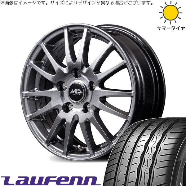 ラウフェン Zフィット EQ LK03 225/45R18 ＋ MIDホイール GriD メタリックグレー 18インチ 7.5J +38 5H114.3P サマー・ホイール4本セット。1枚目。