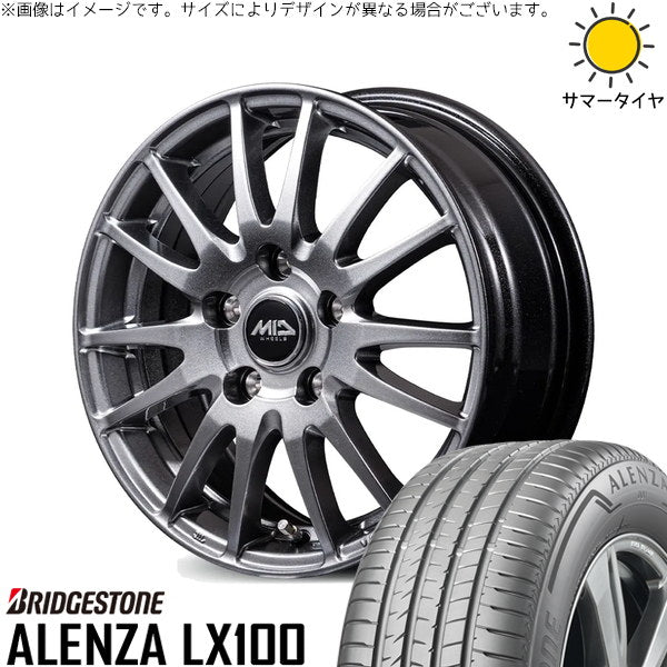 ブリヂストン アレンザ LX100 225/50R18 ＋ MIDホイール GriD メタリックグレー 18インチ 7.5J +38 5H114.3P サマー・ホイール4本セット。1枚目。