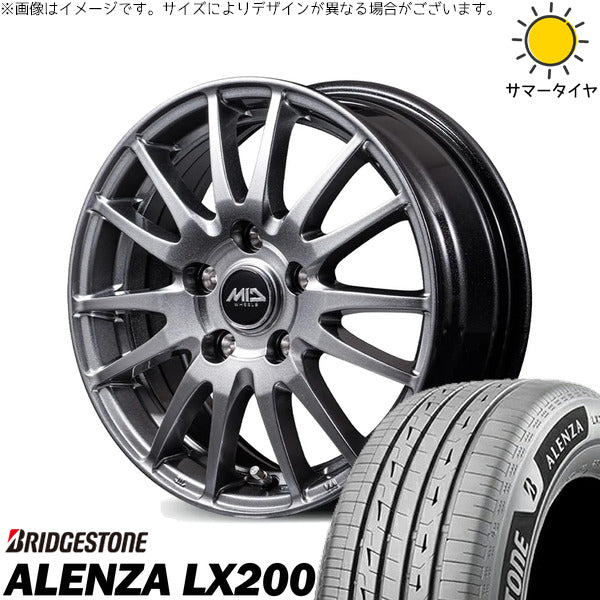 ブリヂストン アレンザ LX200 225/55R18 ＋ MIDホイール GriD メタリックグレー 18インチ 7.5J +38 5H114.3P サマー・ホイール4本セット。1枚目。