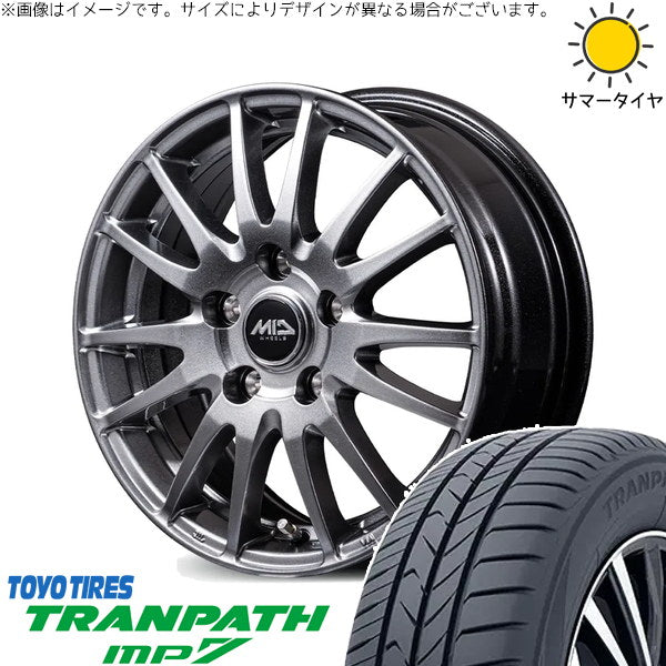 トーヨータイヤ トランパス MP7 215/45R18 ＋ MIDホイール GriD メタリックグレー 18インチ 7.5J +38 5H114.3P サマー・ホイール4本セット。1枚目。
