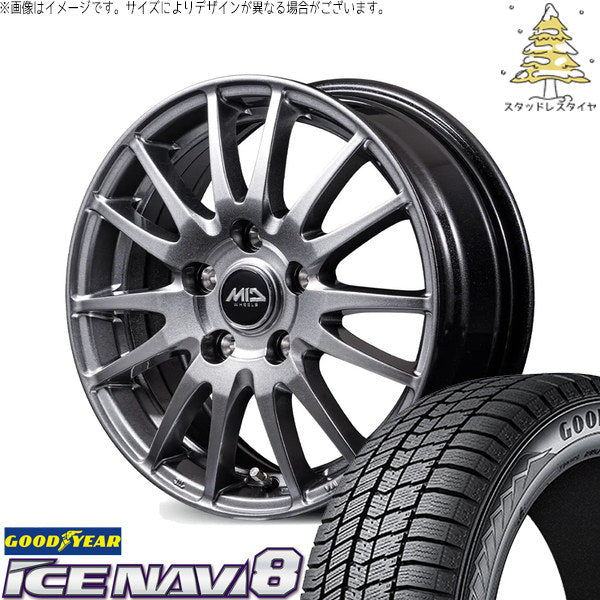 グッドイヤー アイスナビ8 225/50R18 ＋ MIDホイール GriD メタリックグレー 18インチ 7.5J +53 5H114.3P スタッドレス・ホイール4本セット。1枚目。