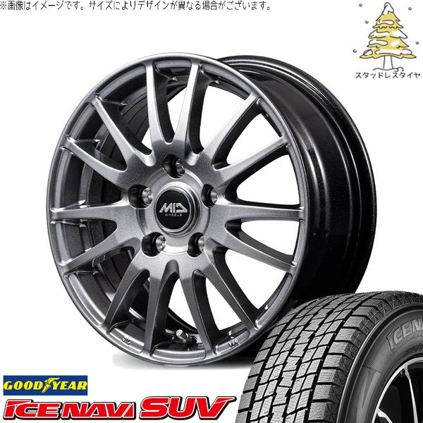 グッドイヤー アイスナビ SUV 235/60R18 ＋ MIDホイール GriD メタリックグレー 18インチ 7.5J +37 5H114.3P スタッドレス・ホイール4本セット。1枚目。