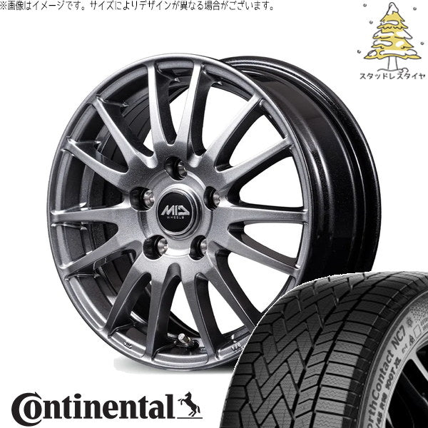 コンチネンタル ノースコンタクト NC7 185/65R15 ＋ MIDホイール GriD メタリックグレー 15インチ 6.0J +52 5H114.3P スタッドレス・ホイール4本セット。1枚目。