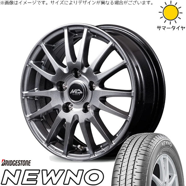 ブリヂストン ニューノ 205/60R16 ＋ MIDホイール GriD メタリックグレー 16インチ 6.5J +53 5H114.3P サマー・ホイール4本セット。1枚目。